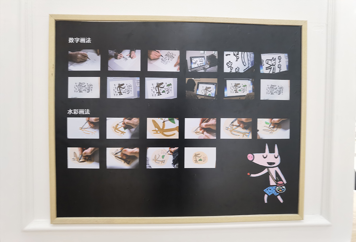 images/art/2022-08-27 宫西达也的绘本世界/10.jpg